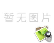 张蓝兮
